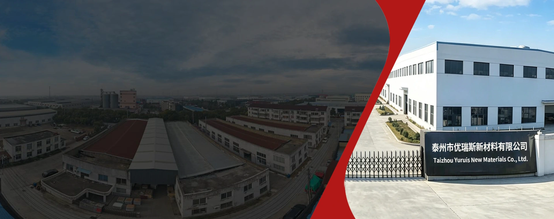 China Composite Materials Manufacturer & Supplier China Composite Materials Manufacturer & Supplier