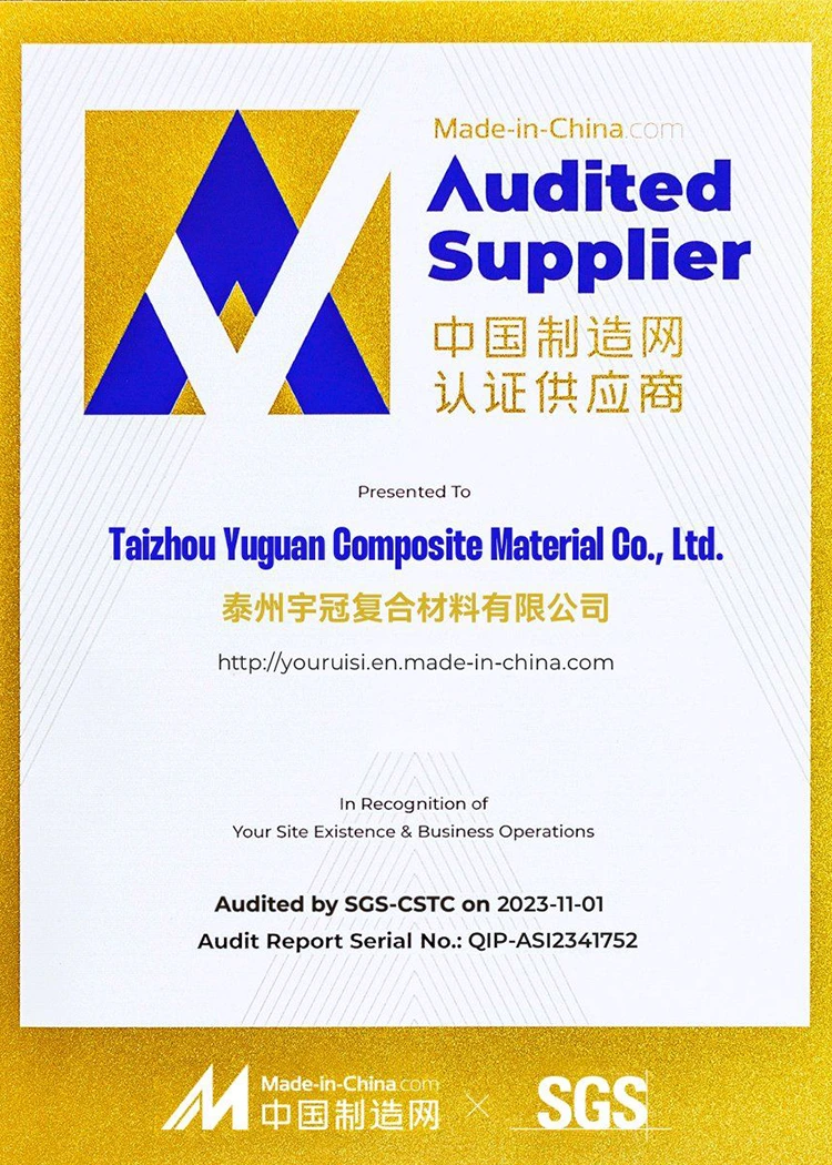 Qualification Certificate